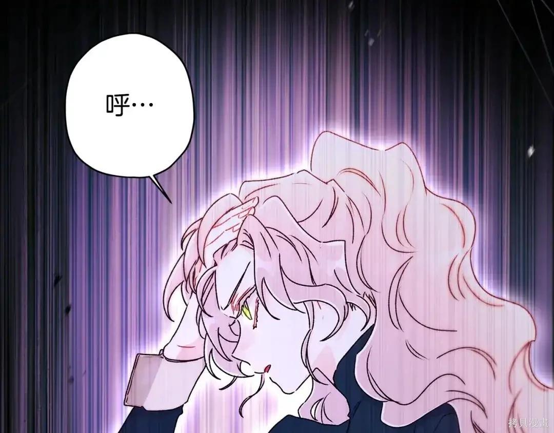 第 82 页