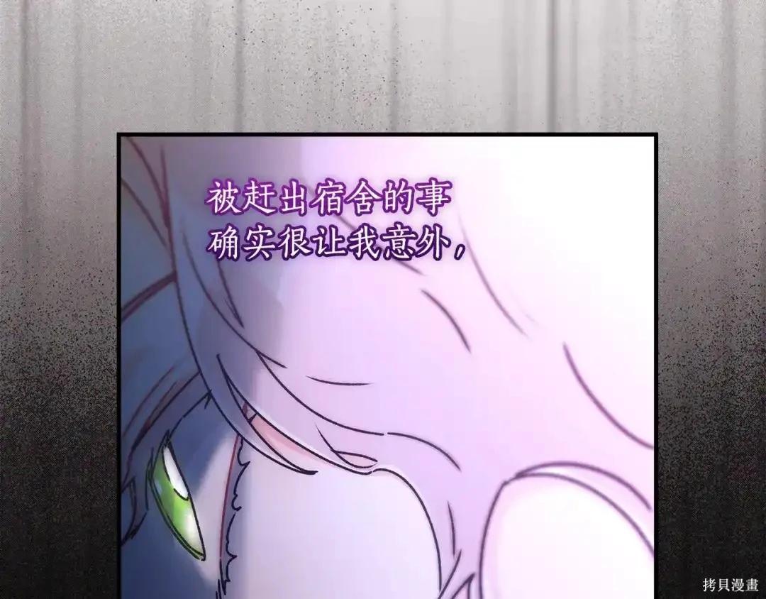 第 85 页