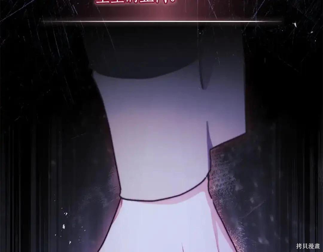 第 89 页