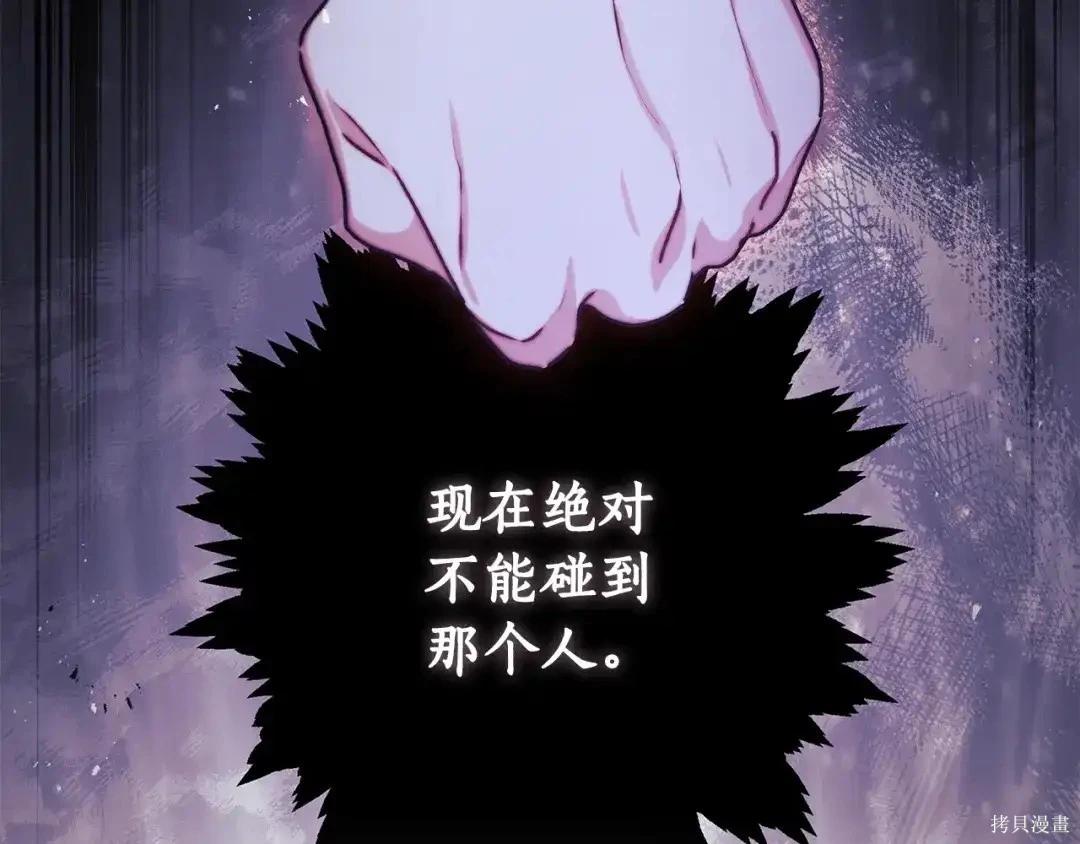第 90 页