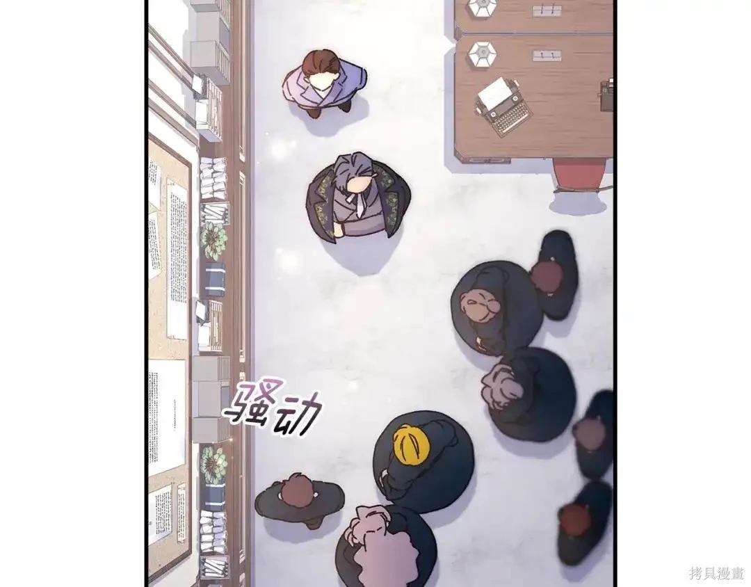 第 98 页