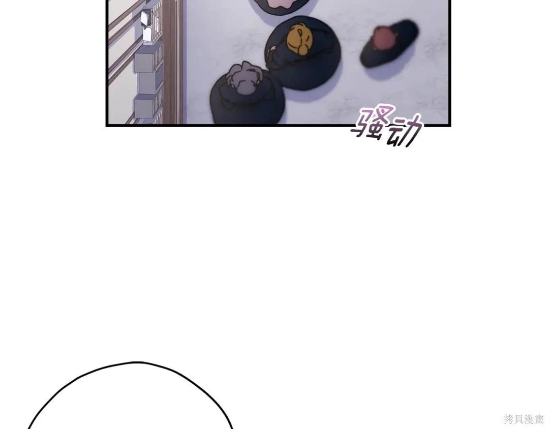 第 99 页