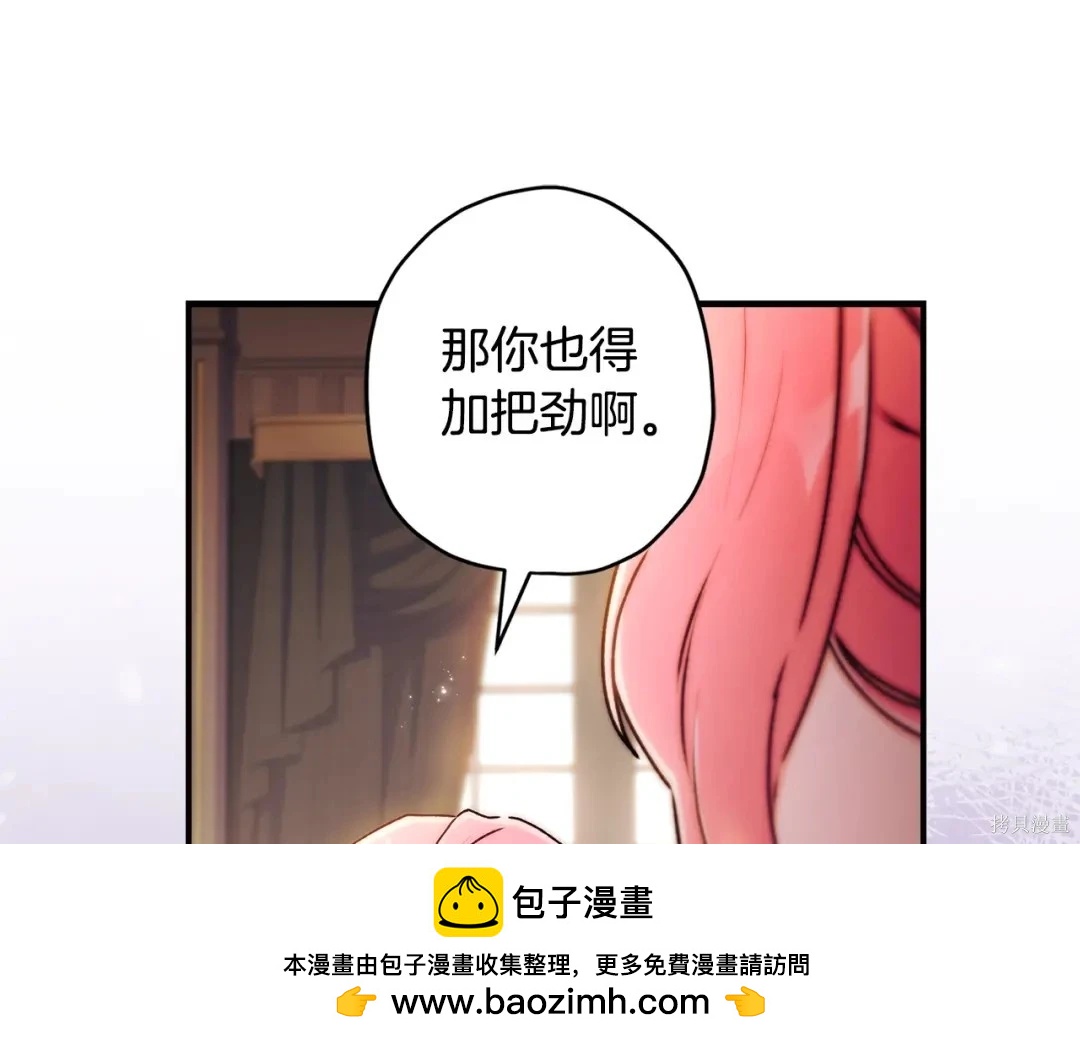 第 100 页