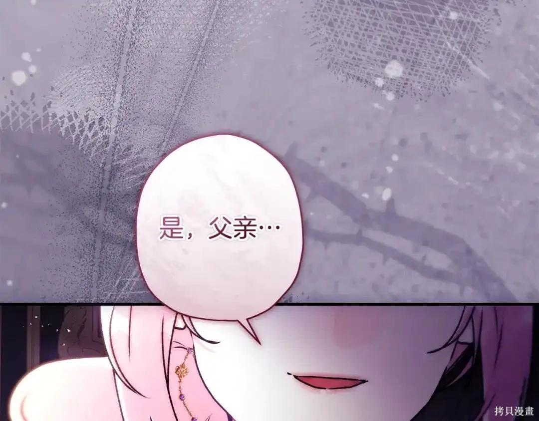 第 102 页