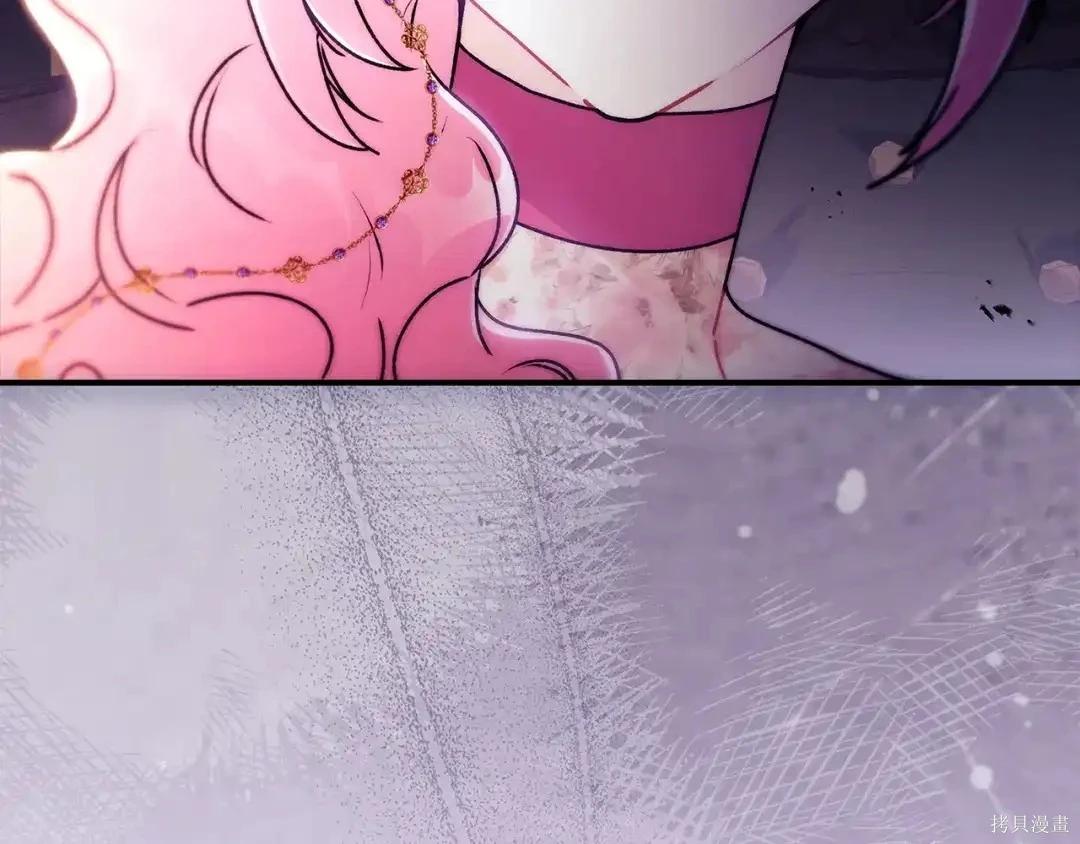 第 103 页