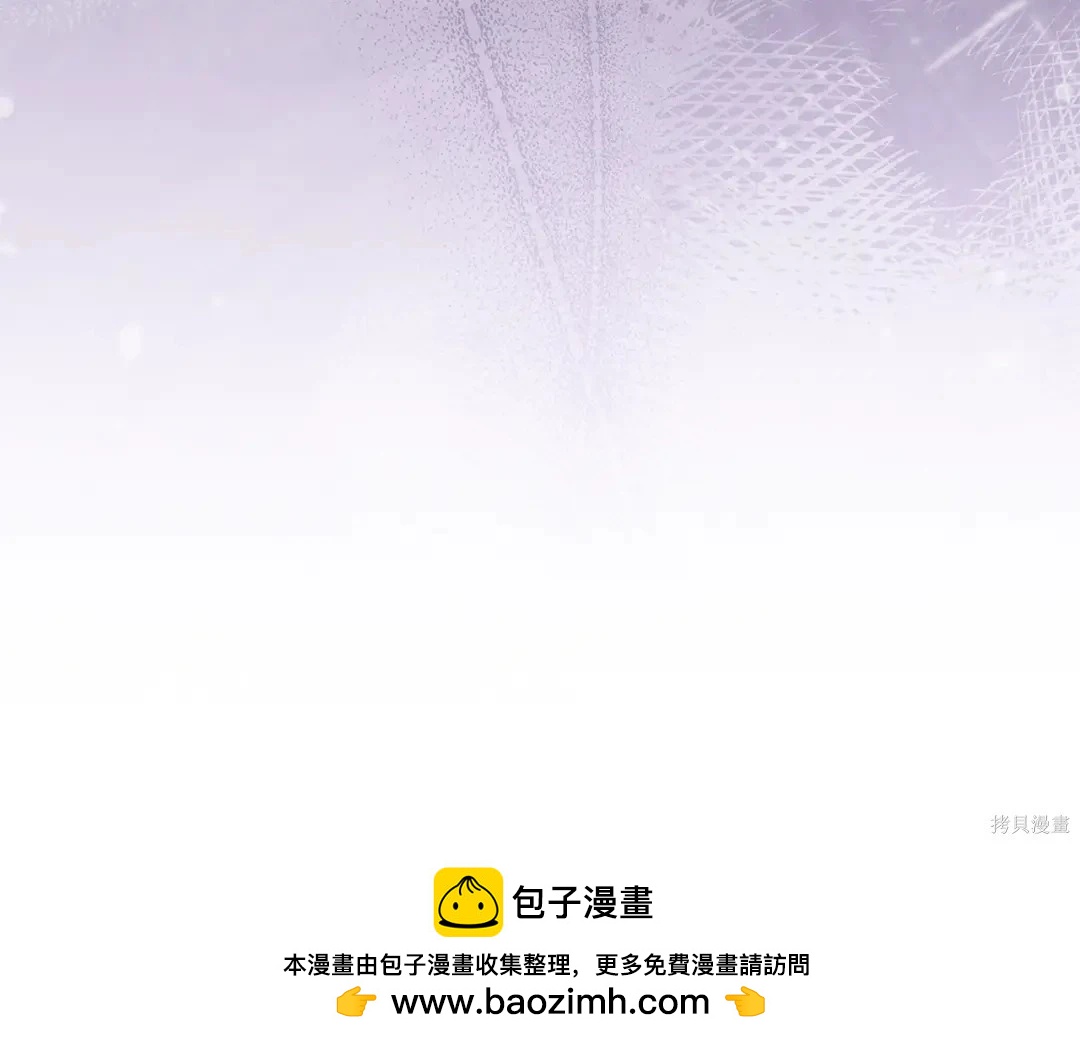 第 104 页