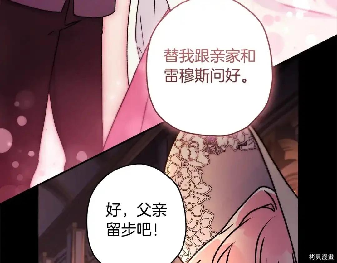 第 114 页