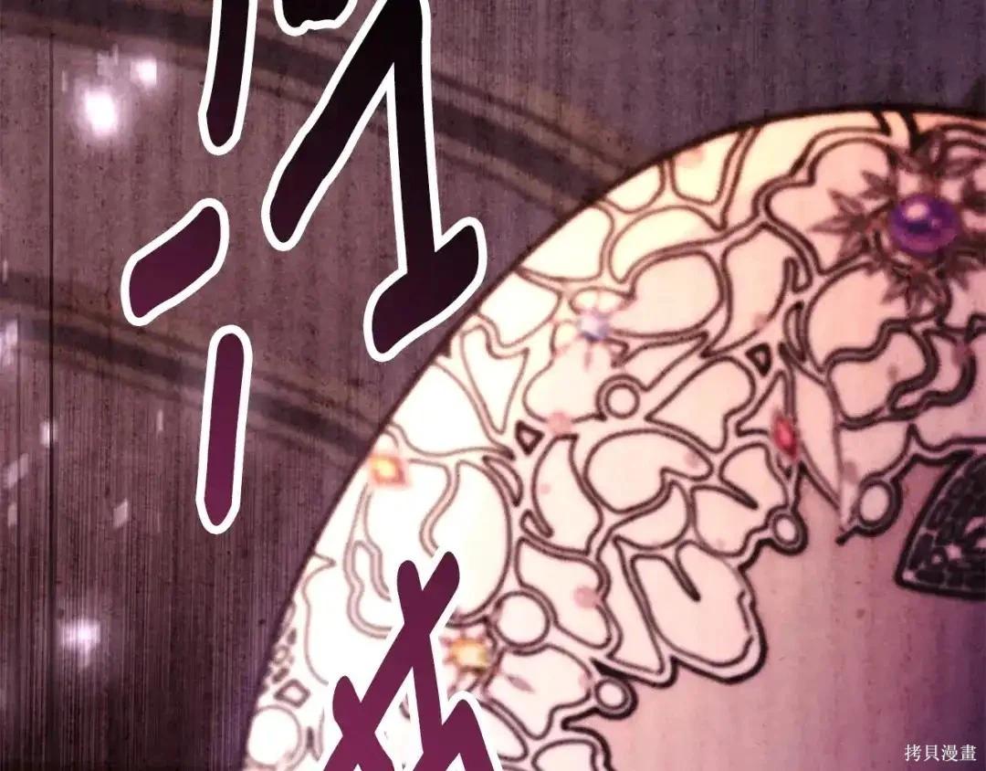 第 117 页