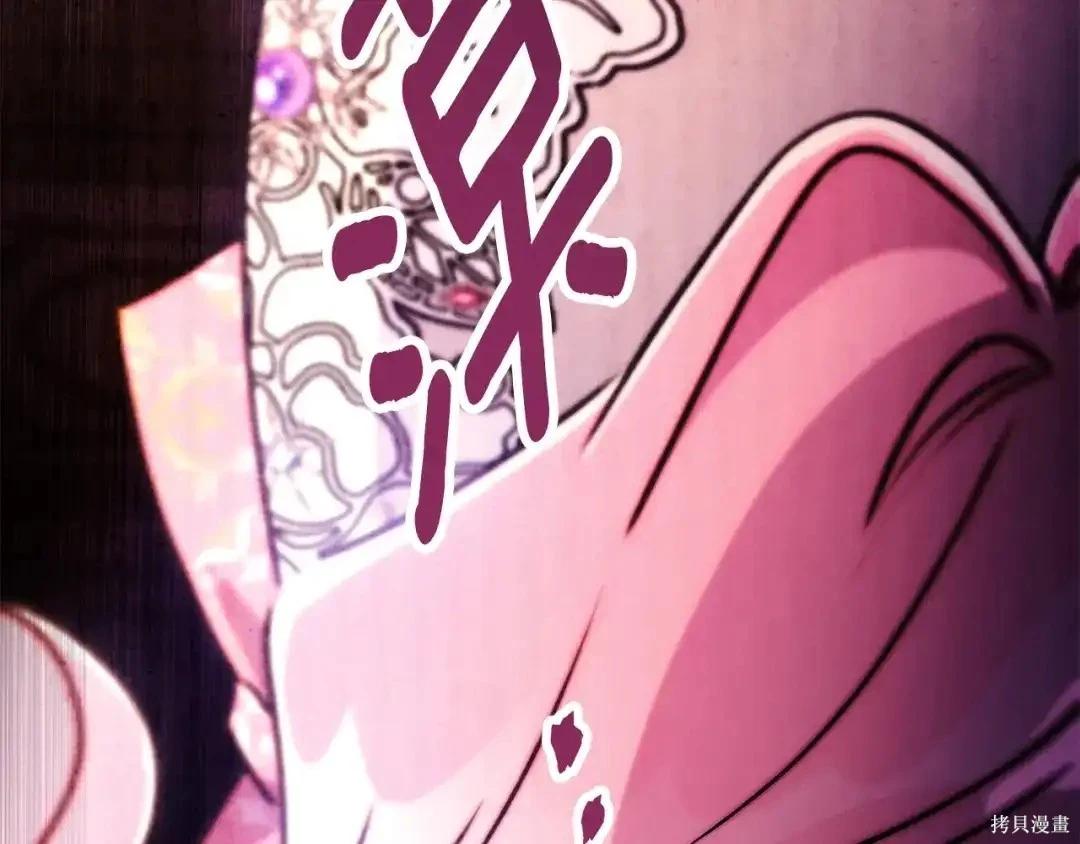 第 118 页