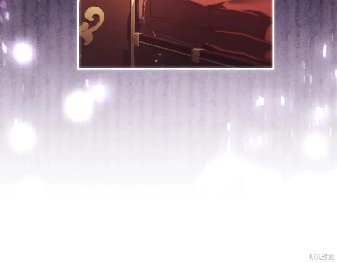 第 124 页