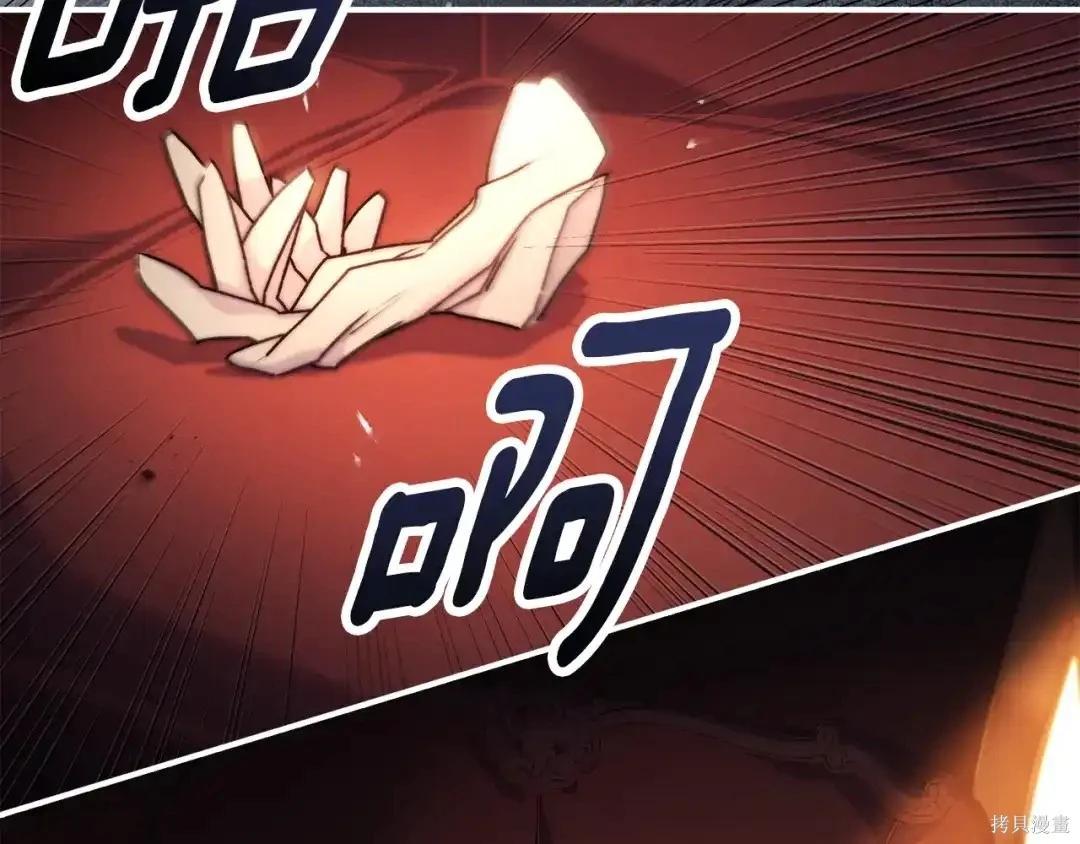 第 127 页