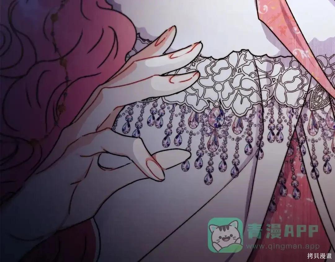 第 131 页