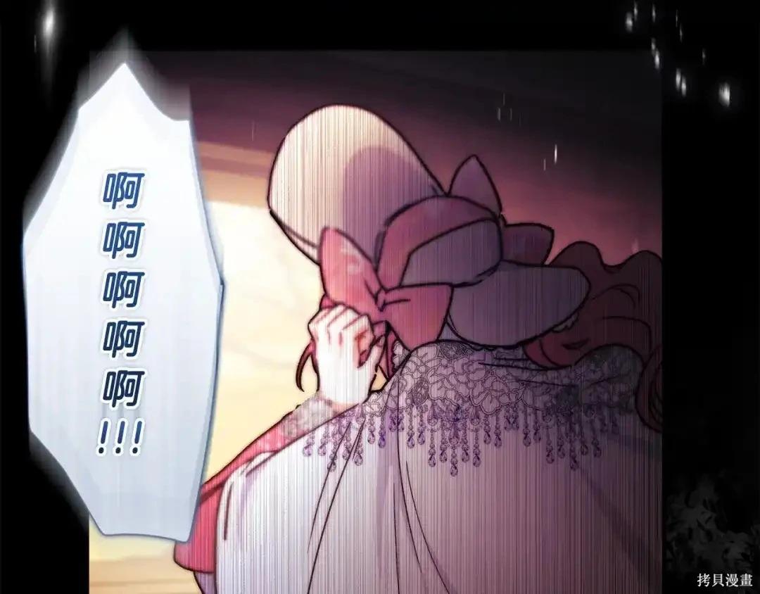 第 133 页
