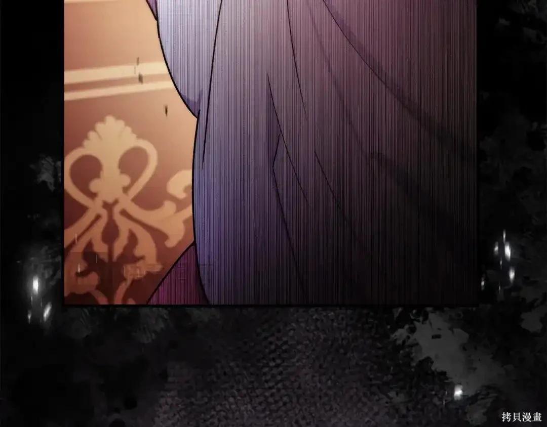 第 134 页
