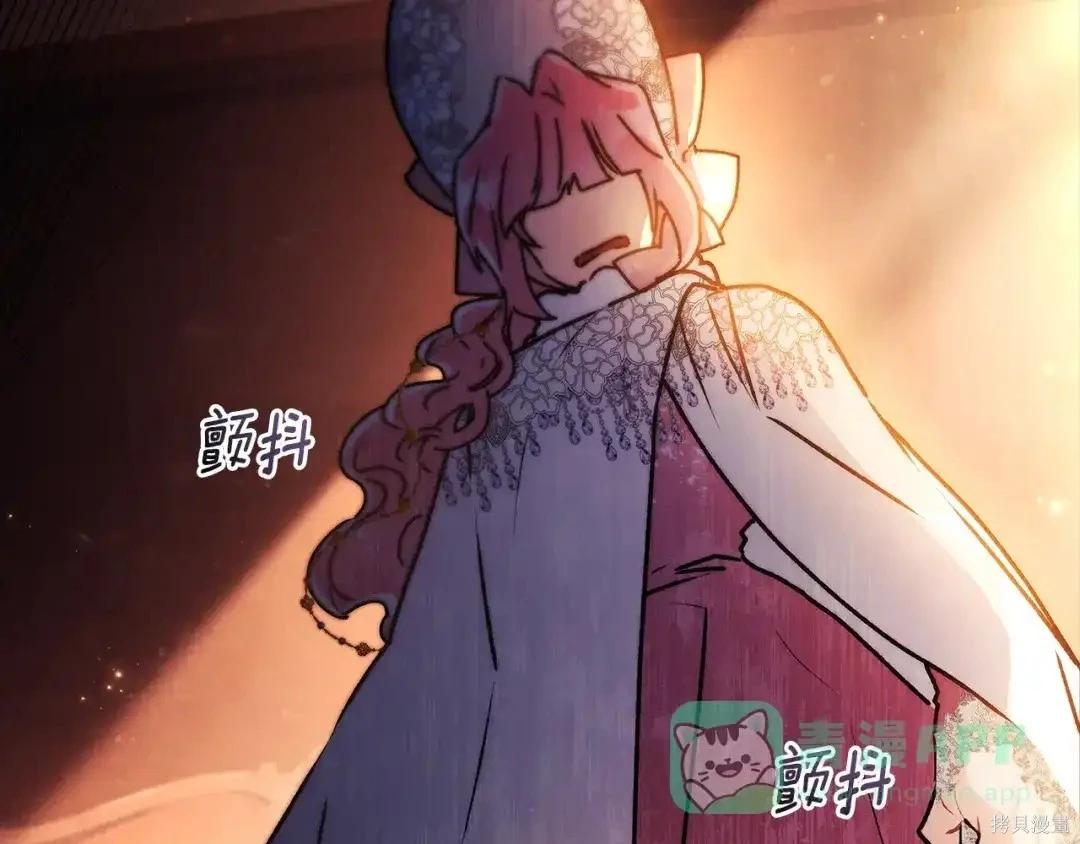 第 136 页