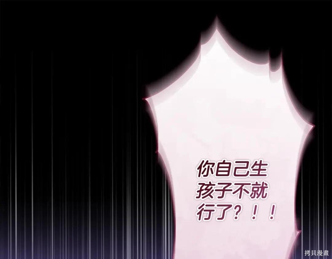 第 140 页