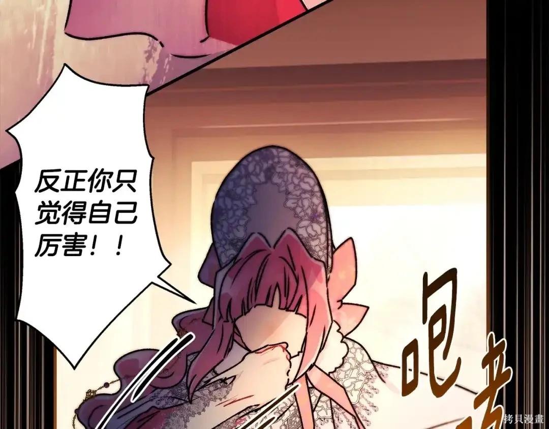 第 142 页