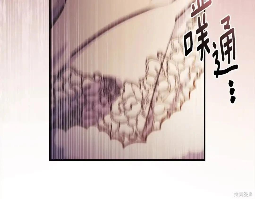 第 147 页