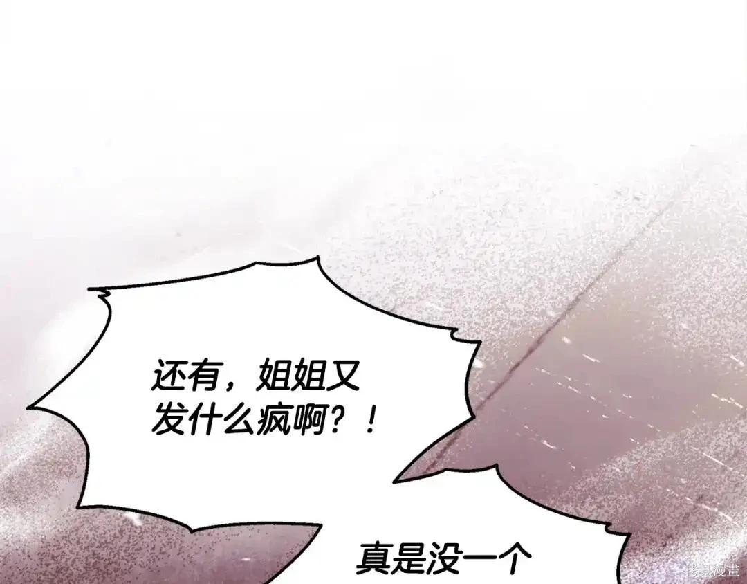 第 148 页
