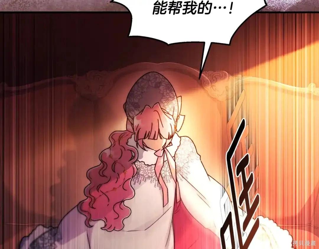 第 149 页