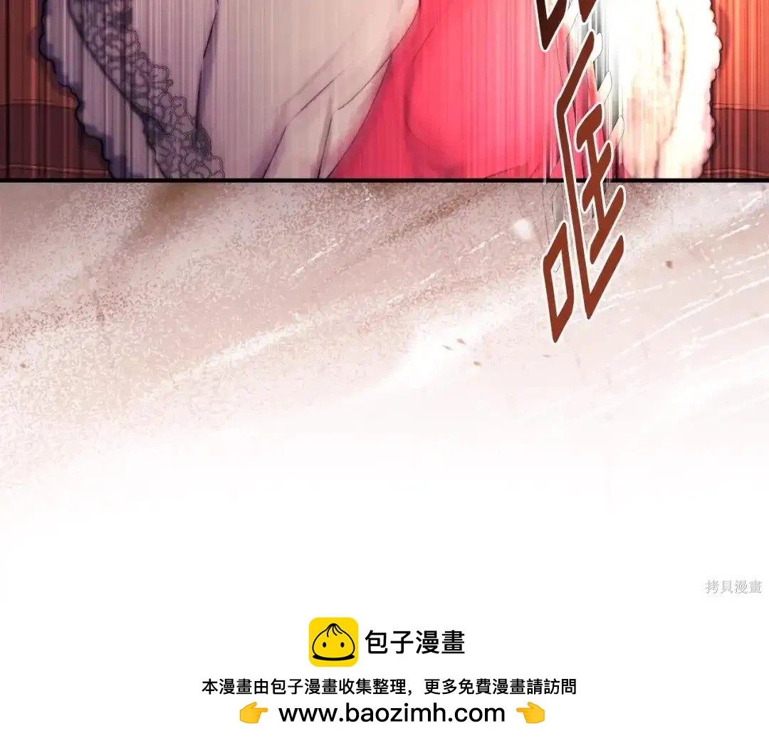 第 150 页