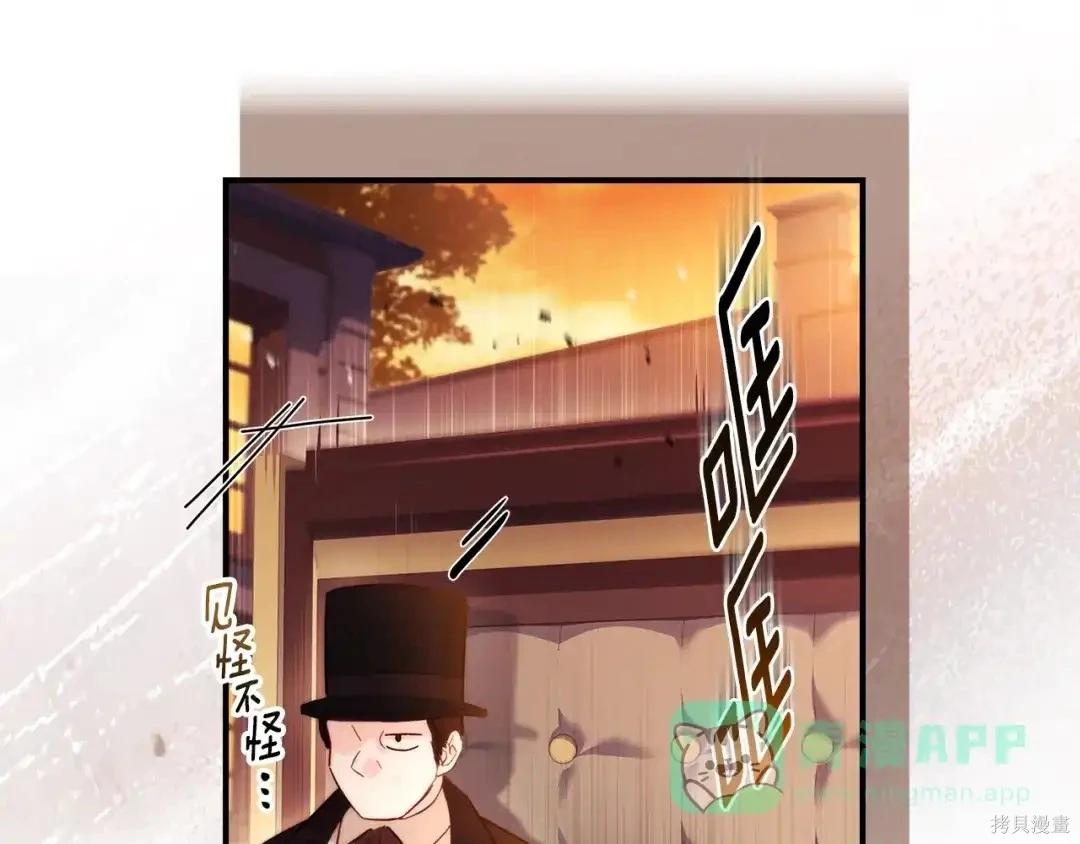第 151 页
