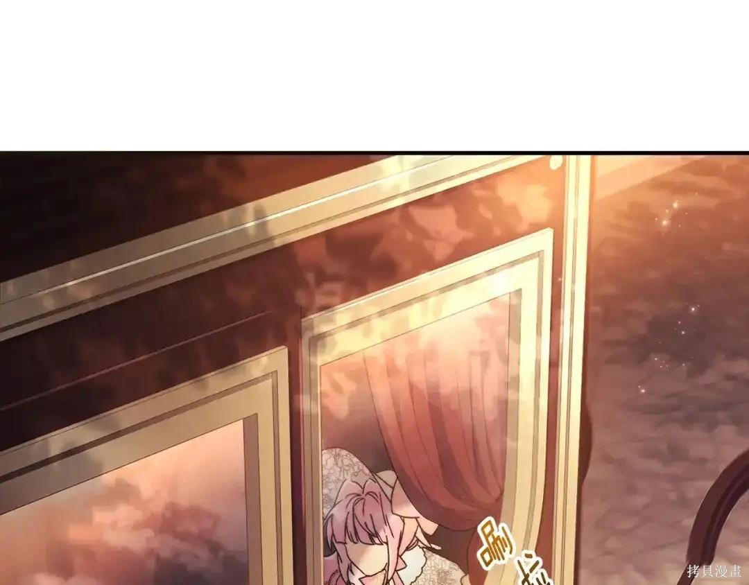 第 154 页
