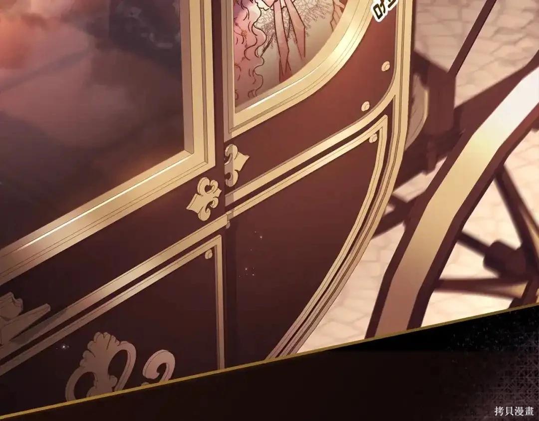 第 155 页