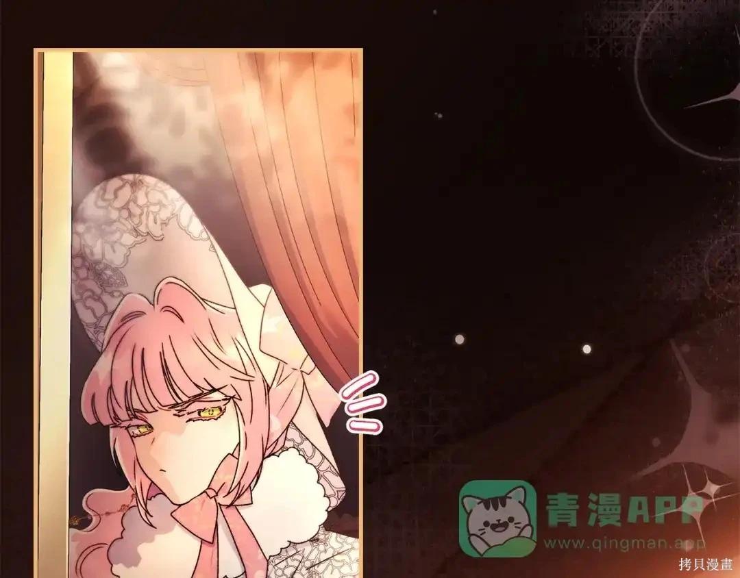 第 156 页