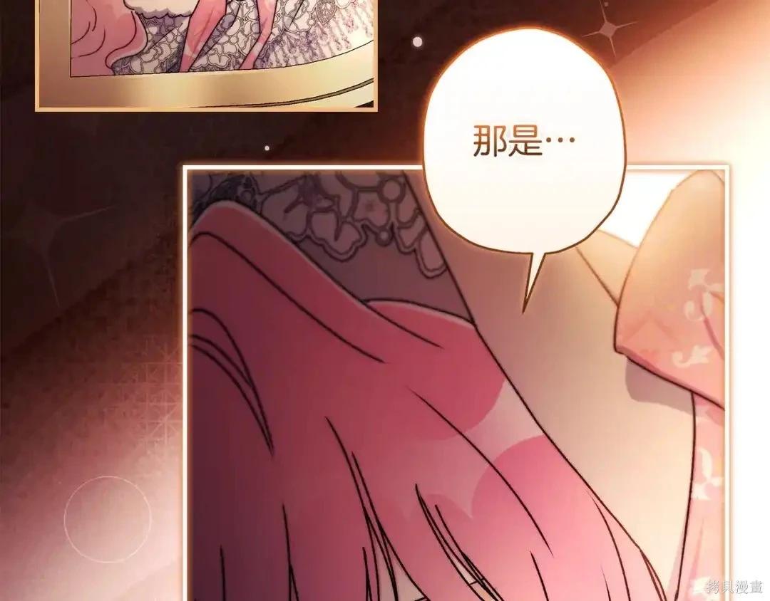 第 157 页