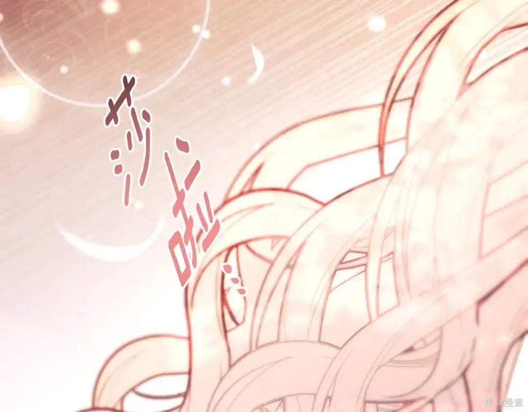 第 159 页