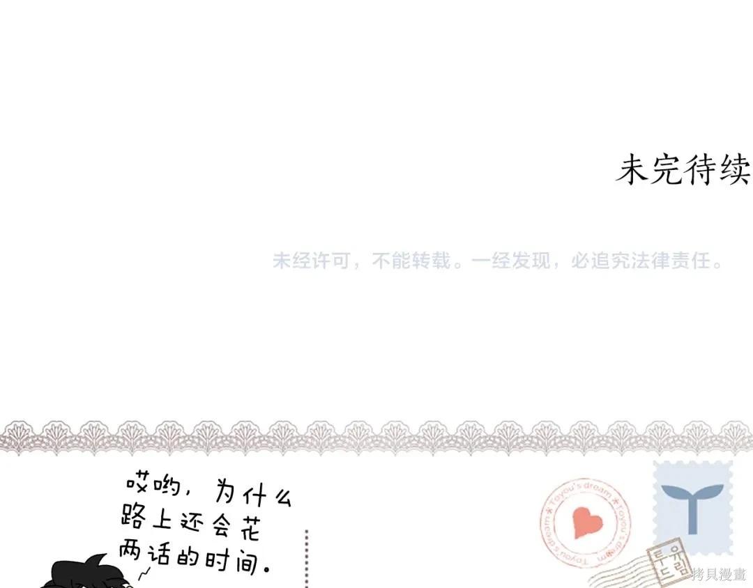 第 168 页
