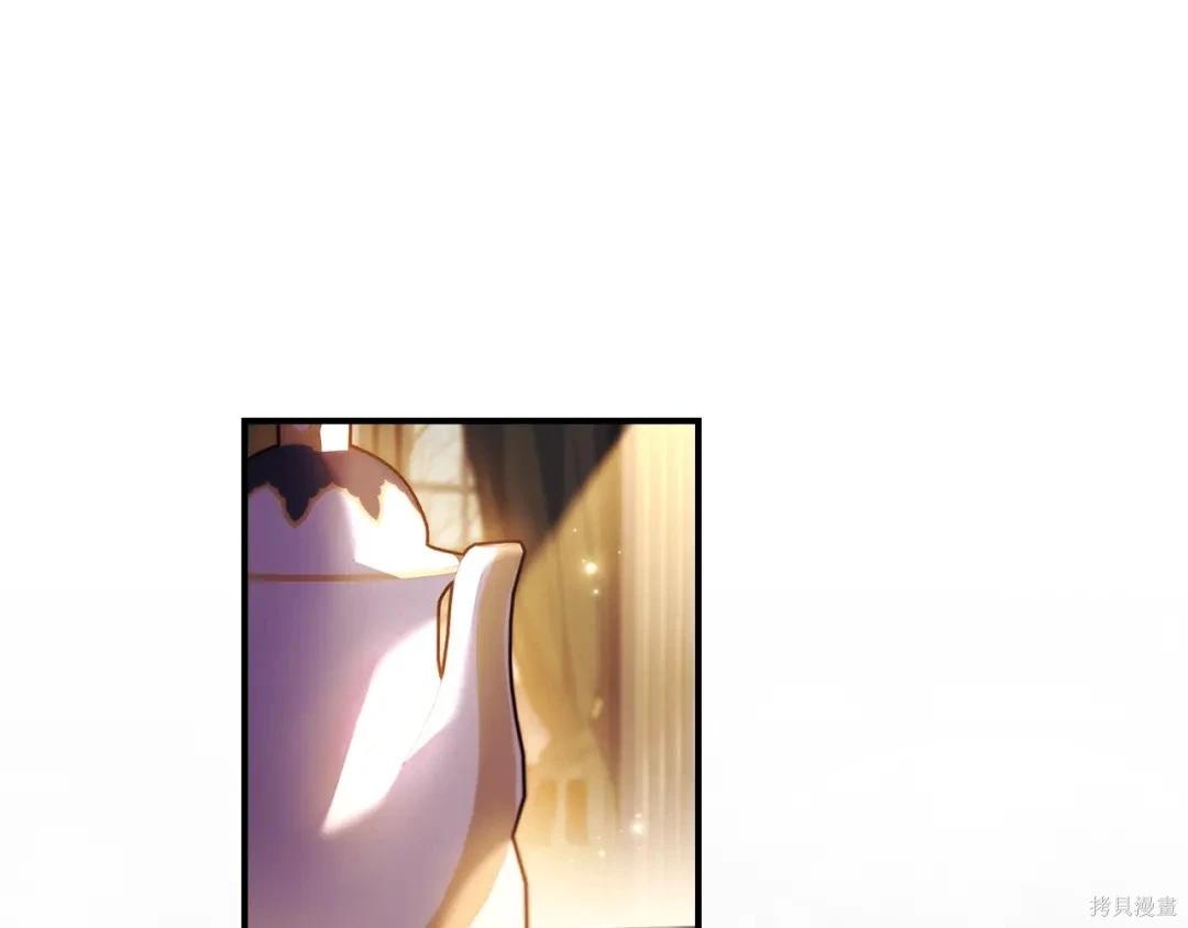 第 95 页
