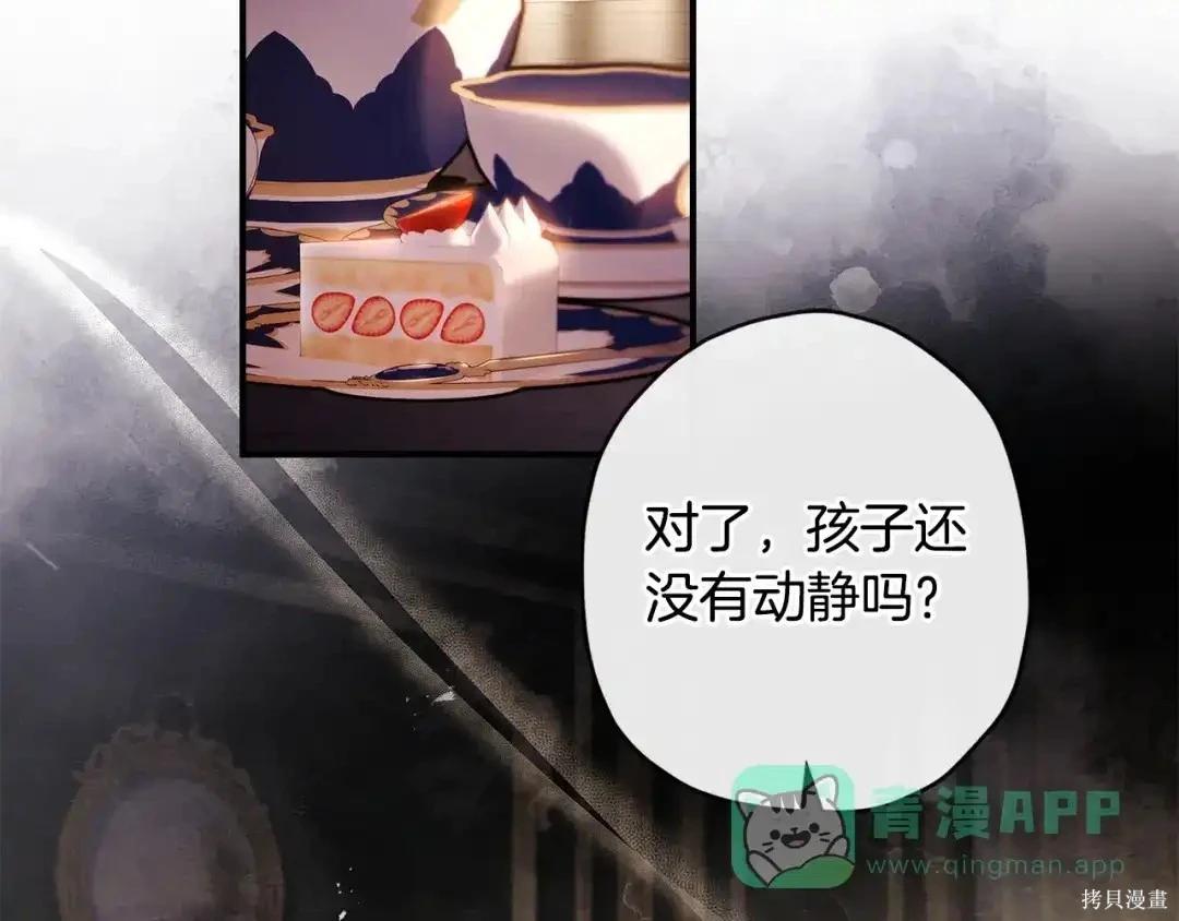 第 96 页
