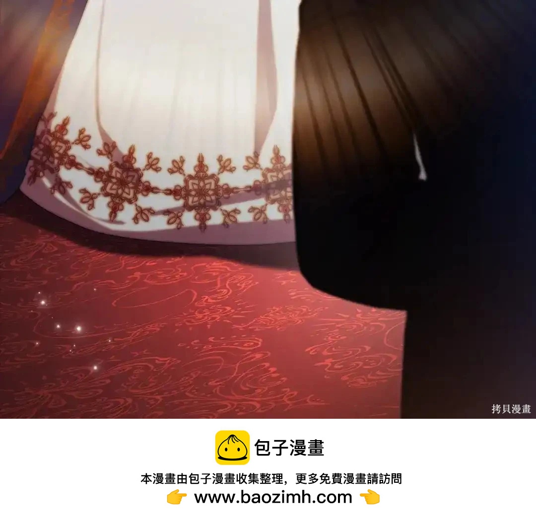 第 100 页