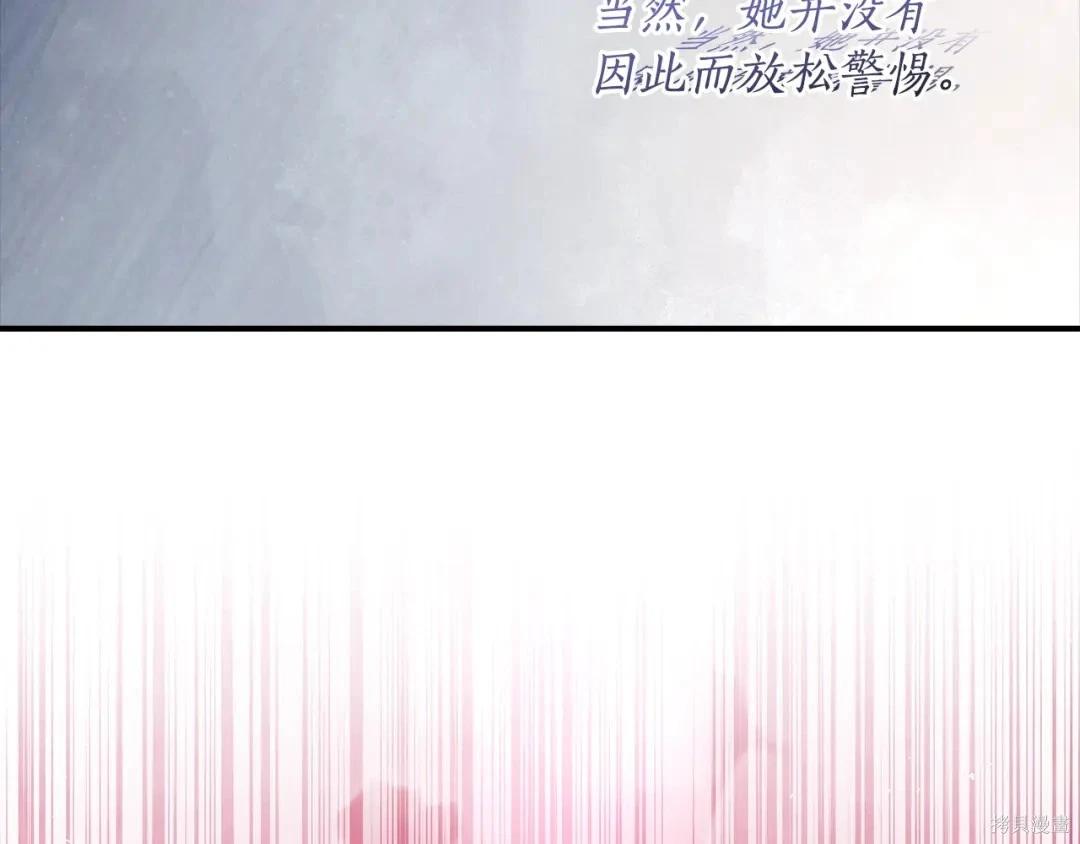 第 102 页