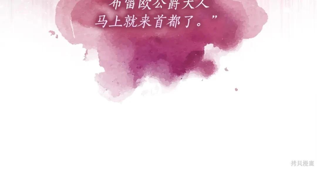 第 107 页