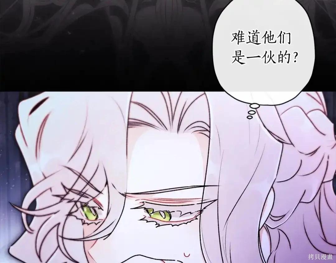 第 110 页