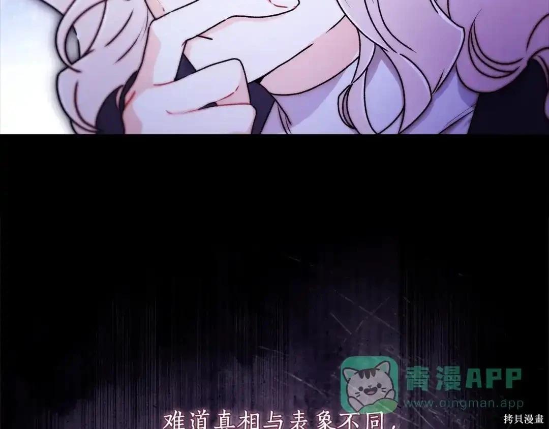 第 111 页