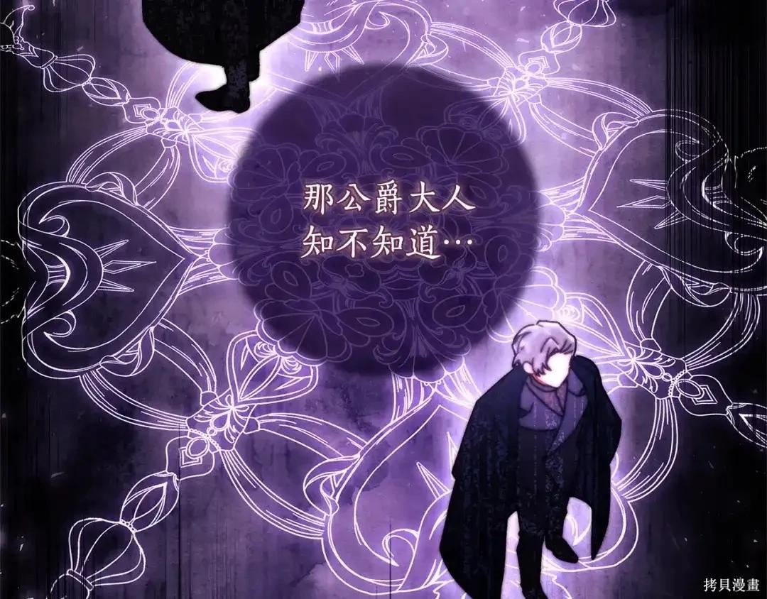 第 113 页