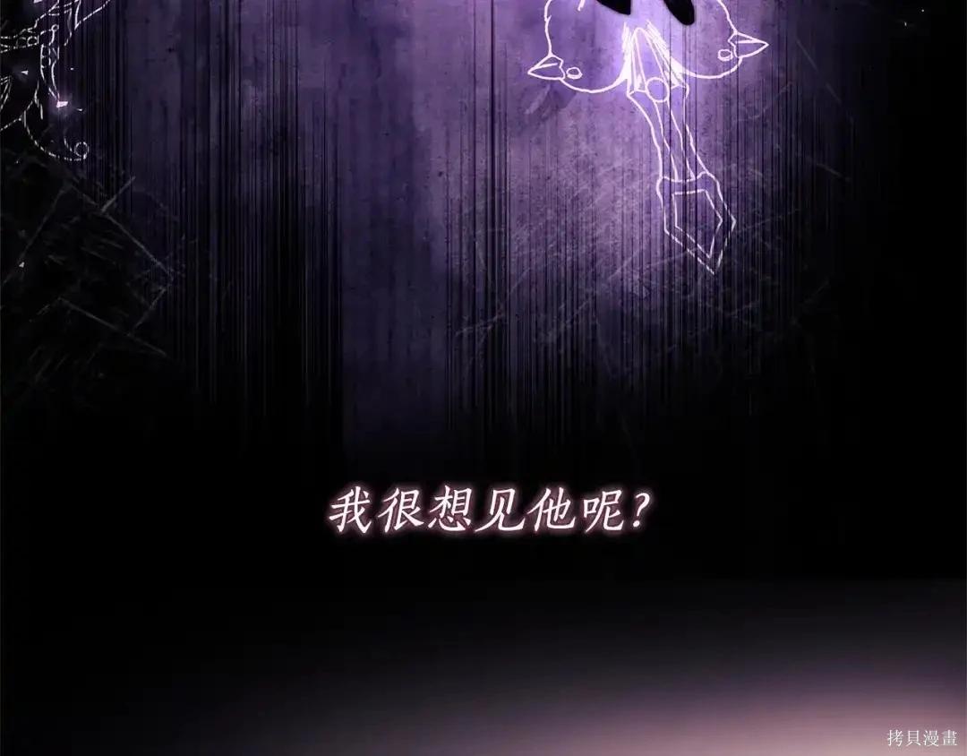 第 114 页