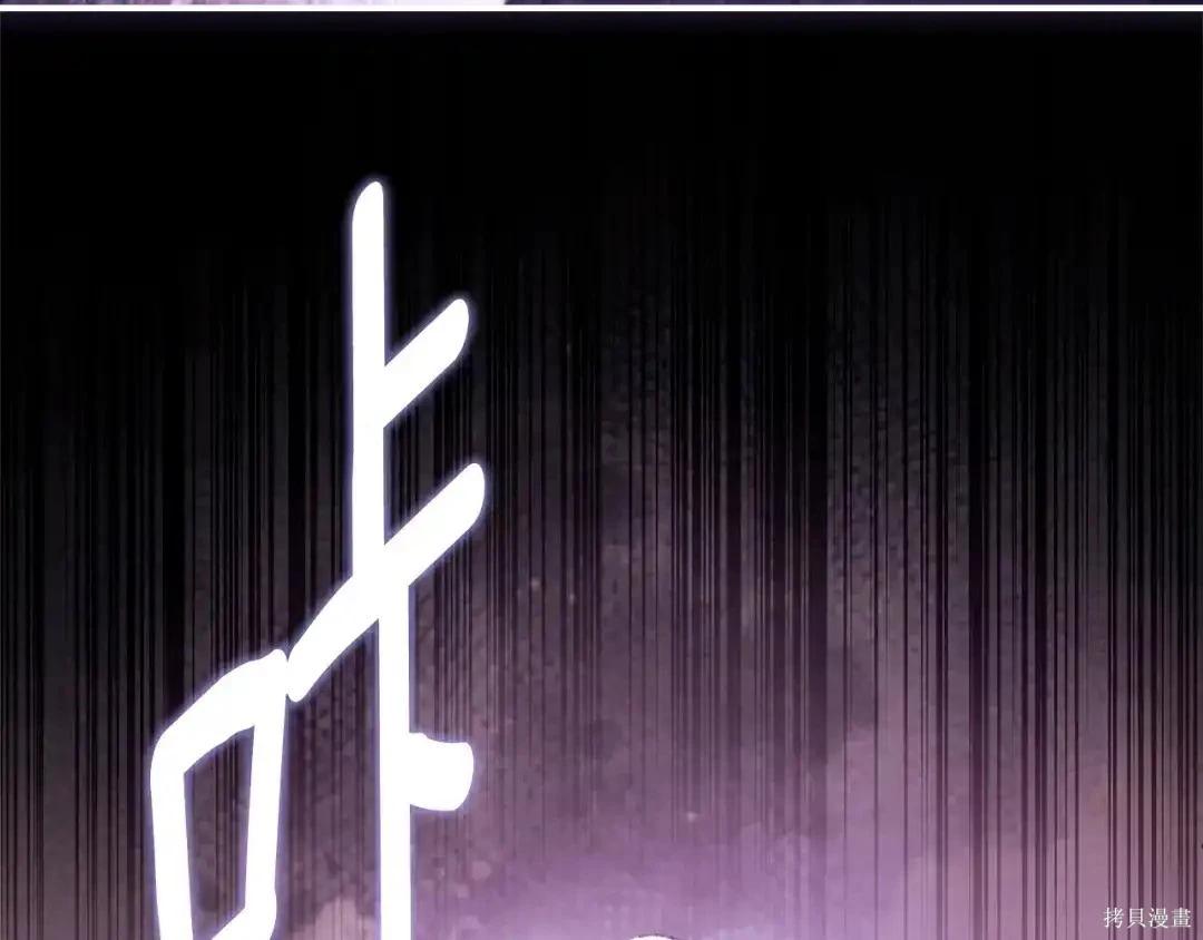 第 117 页