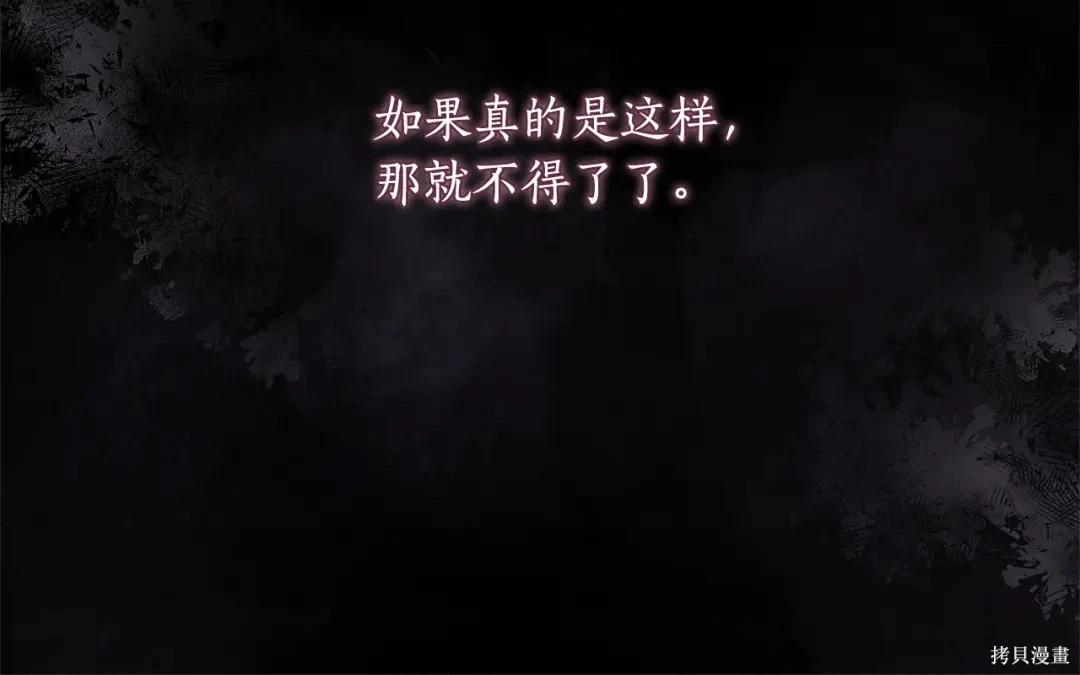 第 120 页