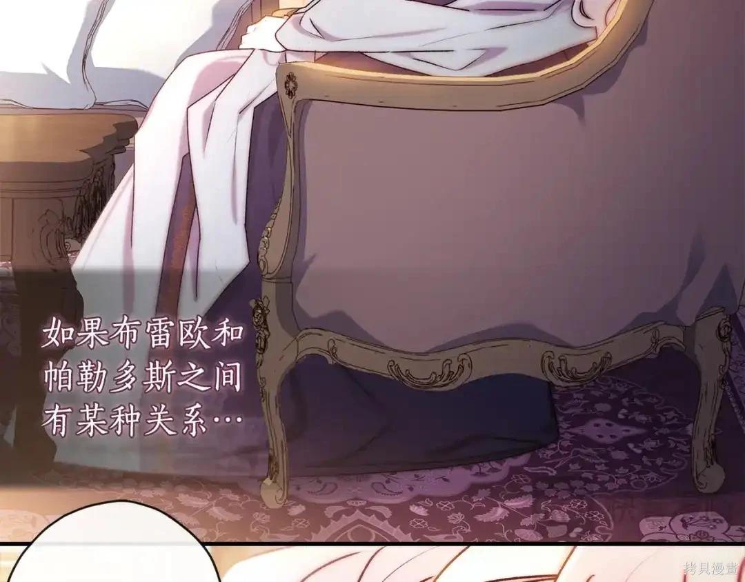 第 125 页