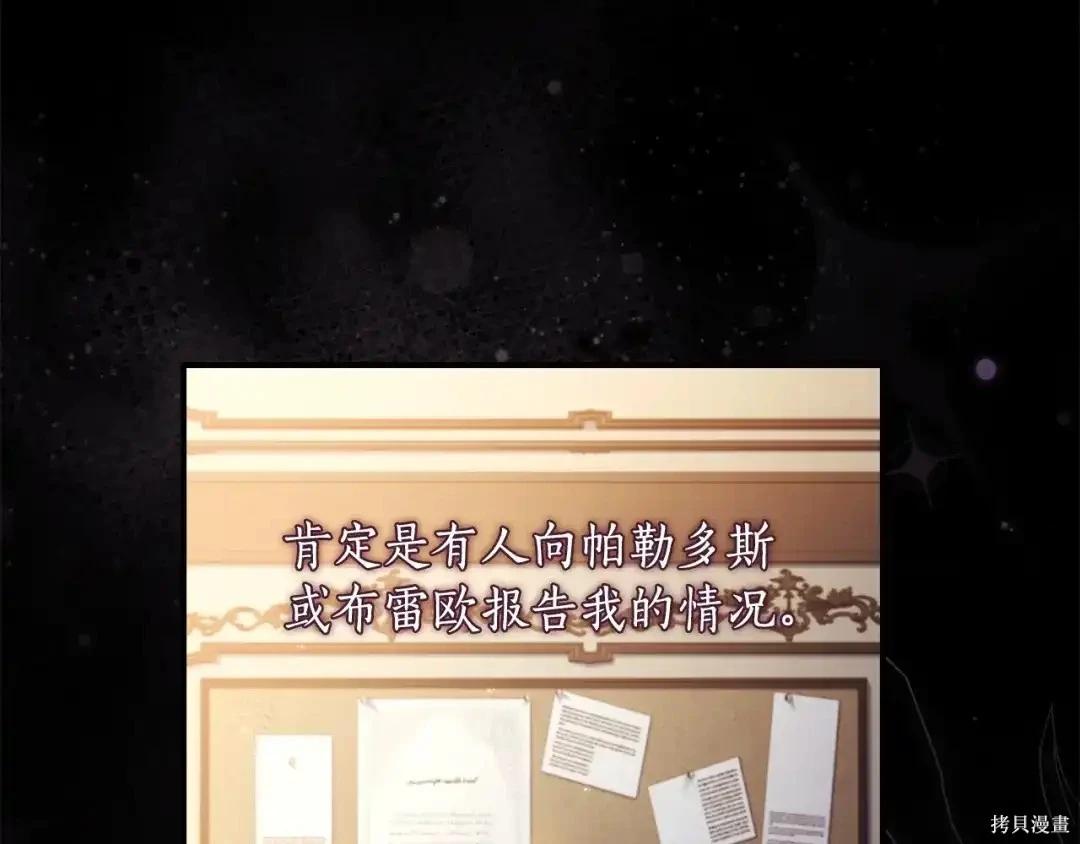 第 127 页