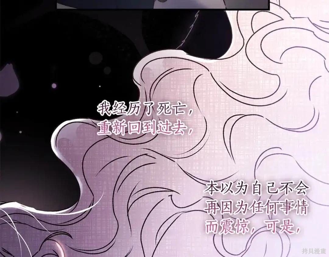 第 129 页