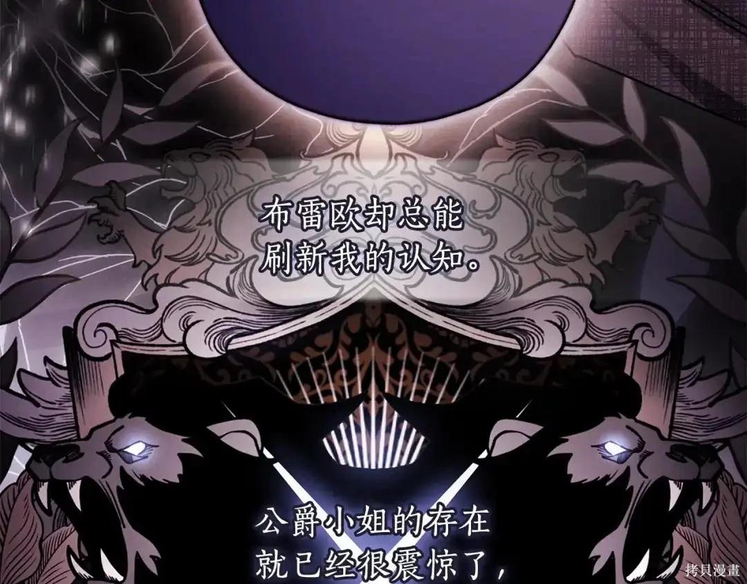 第 132 页