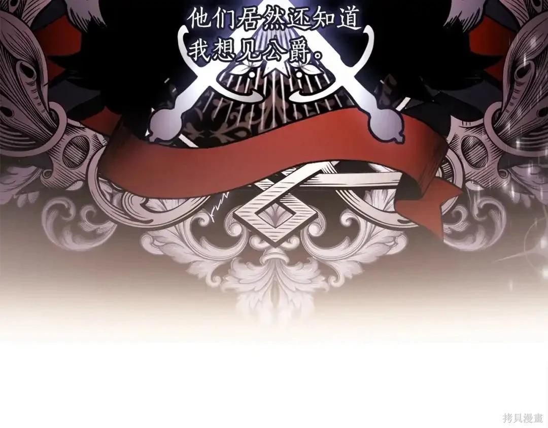 第 133 页