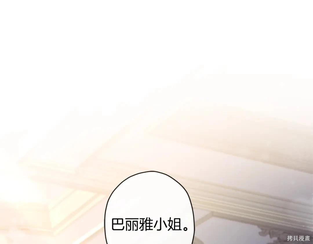 第 135 页