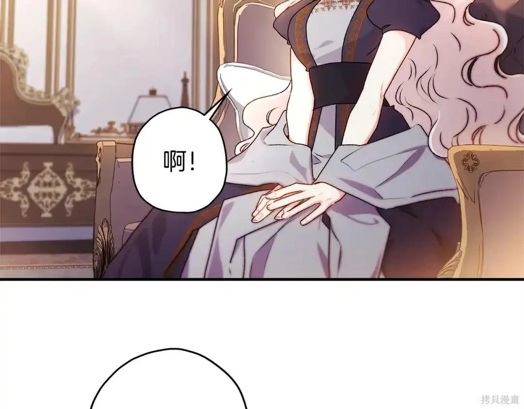 第 137 页